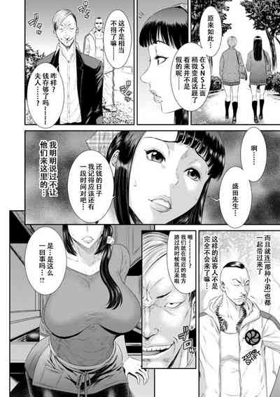 第118頁圖