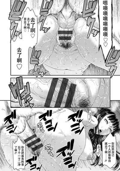 第134頁圖