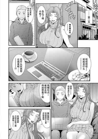 第146頁圖
