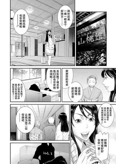 第162頁圖
