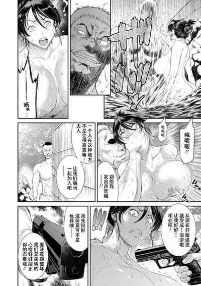 第166頁圖