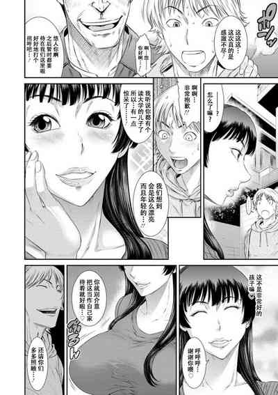 第54頁圖