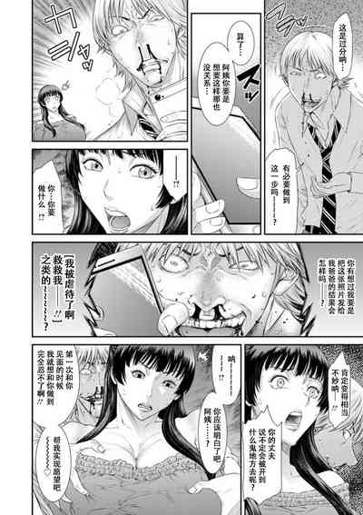 第58頁圖