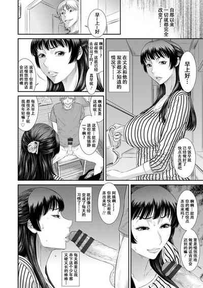 第62頁圖