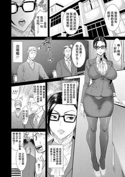 第98頁圖