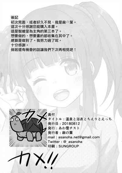 第26頁圖