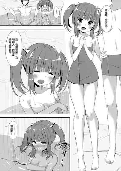 第6頁圖
