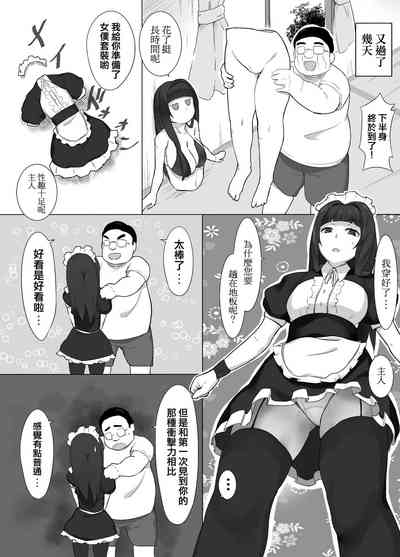 第10頁圖