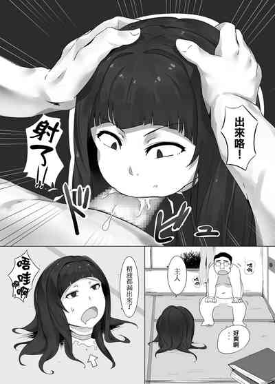 第6頁圖