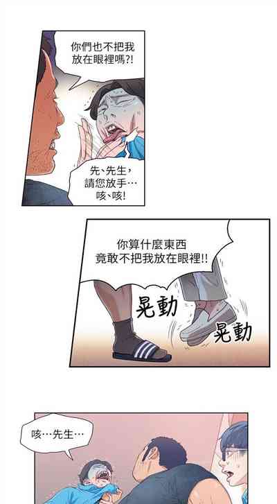 第14页图