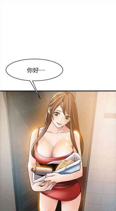 第78页图