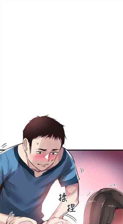 第190頁圖