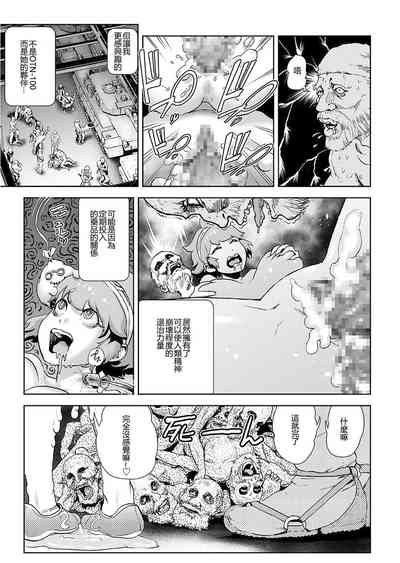 第130页图