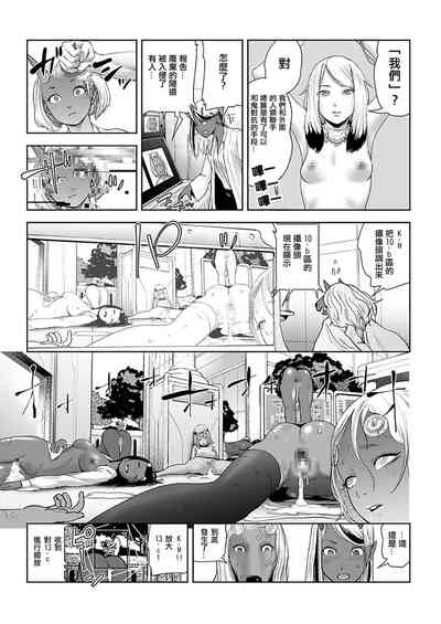 第158页图