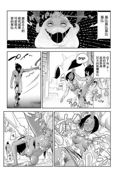 第162页图
