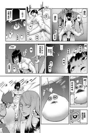 第174页图