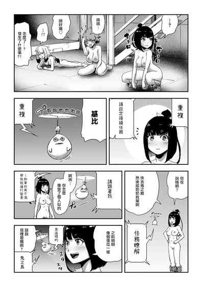 第178页图