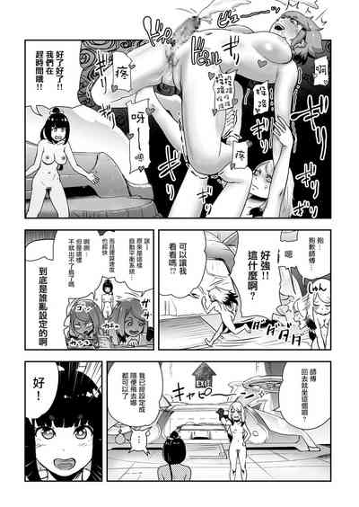 第182页图