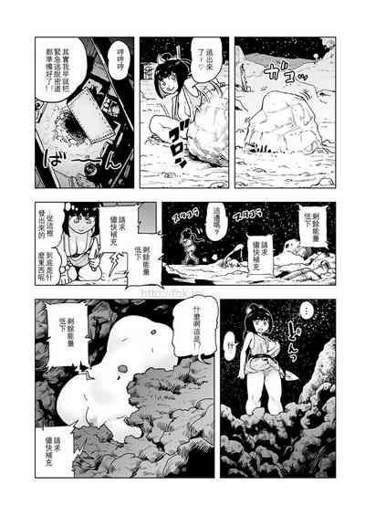 第22页图