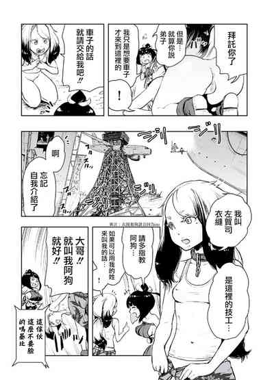 第62页图
