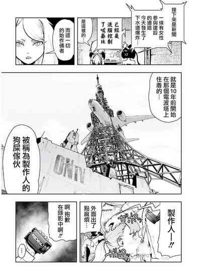 第66页图