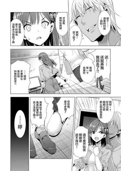 第10頁圖