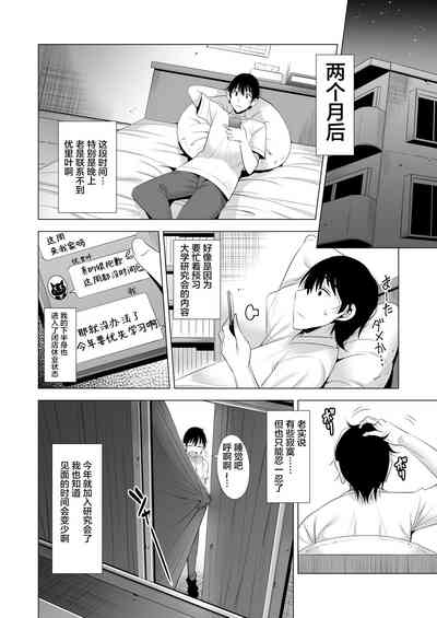 第50頁圖