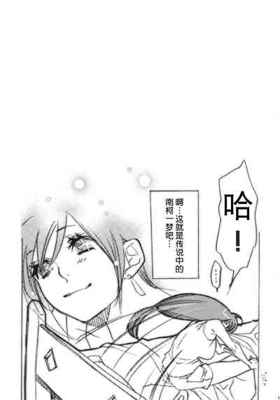 第14页图