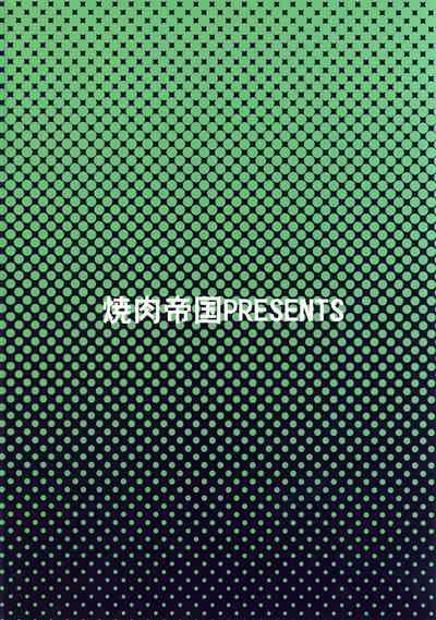第2頁圖