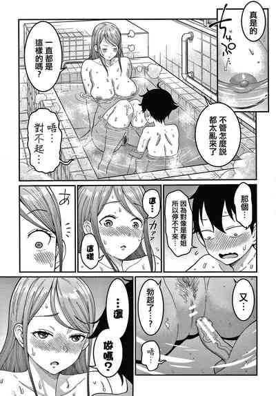 第102頁圖