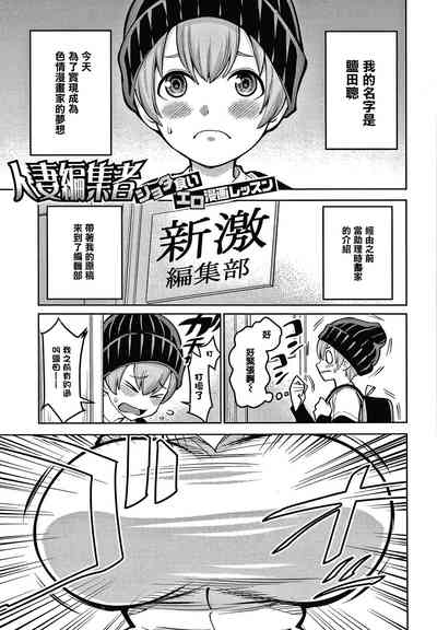 第138頁圖