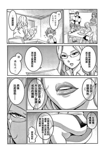 第142頁圖
