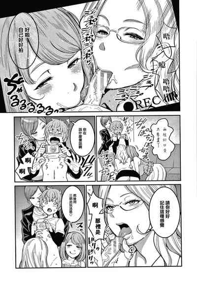第146頁圖