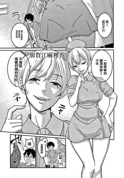 第14頁圖