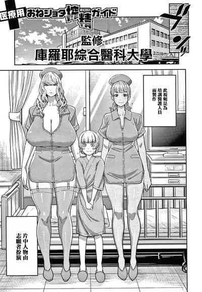 第162頁圖