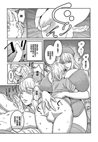 第170頁圖