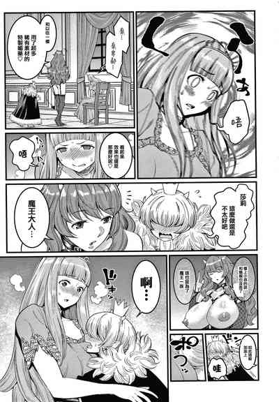第194頁圖