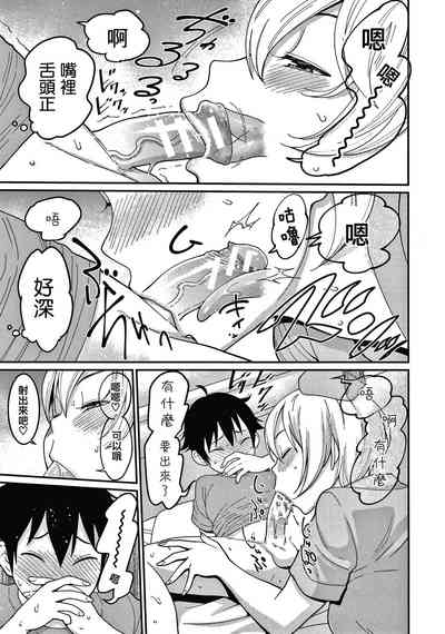 第26頁圖