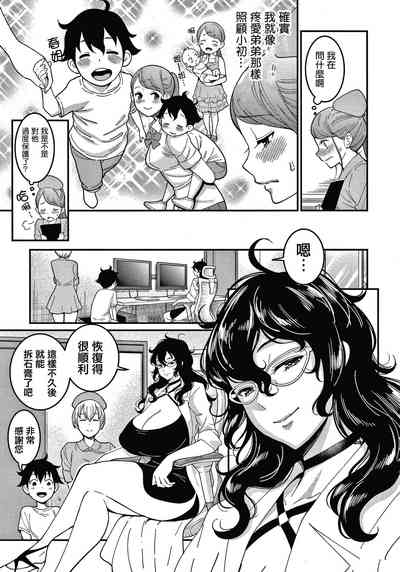 第42頁圖