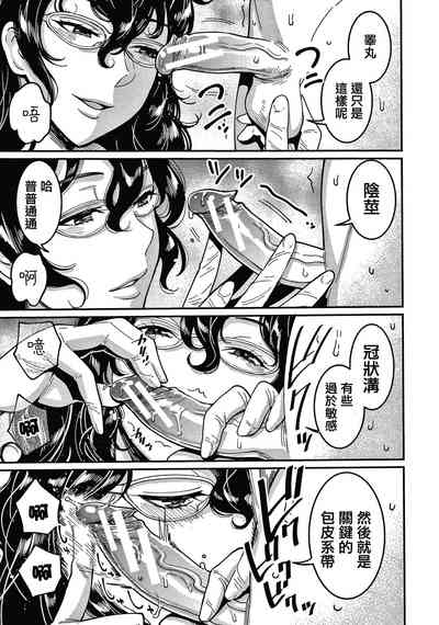 第46頁圖