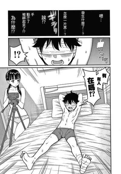 第66頁圖