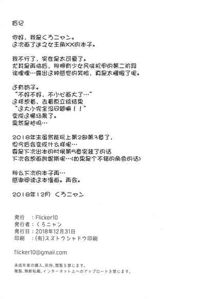 第34頁圖