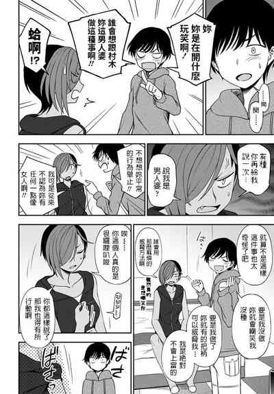 第10页图