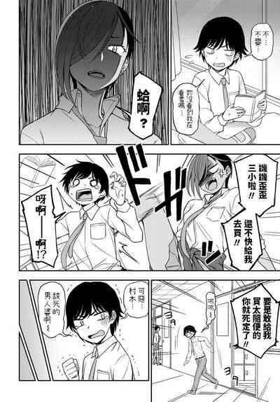 第2页图