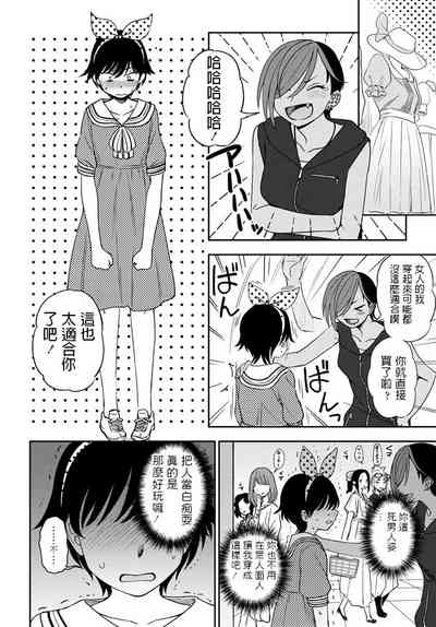 第6页图