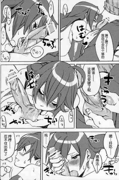 第10頁圖