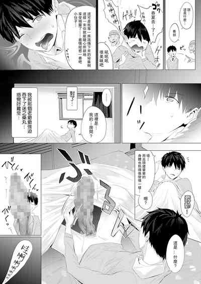 第6頁圖