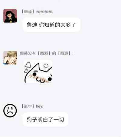 第114頁圖