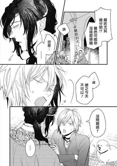 第162頁圖