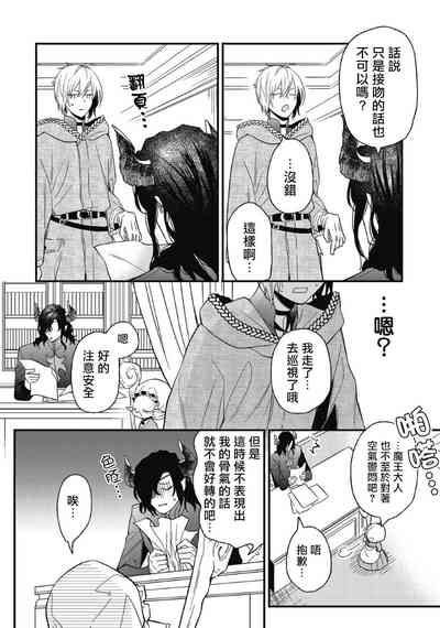 第166頁圖